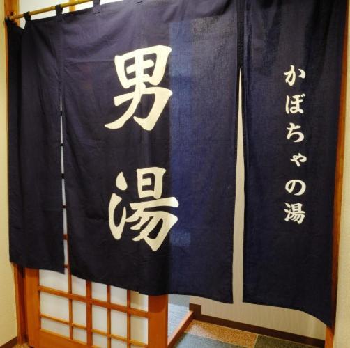 Matsumoto Tourist Hotel Eksteriør bilde
