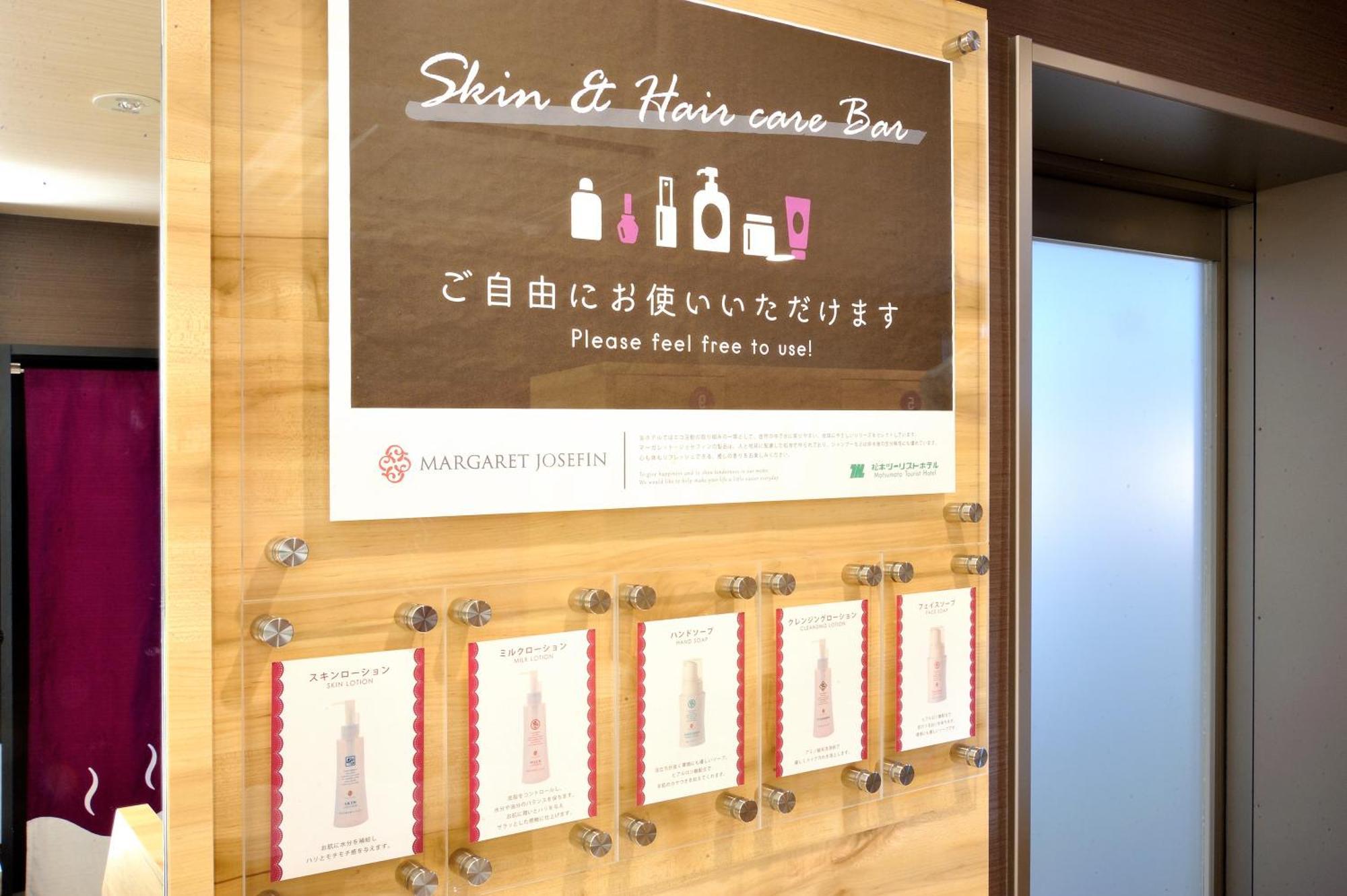 Matsumoto Tourist Hotel Eksteriør bilde