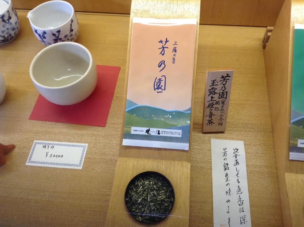 Matsumoto Tourist Hotel Eksteriør bilde