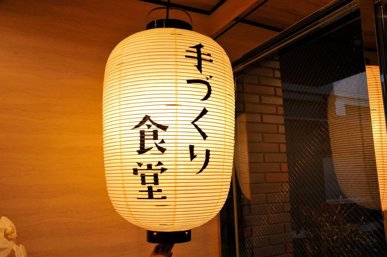 Matsumoto Tourist Hotel Eksteriør bilde